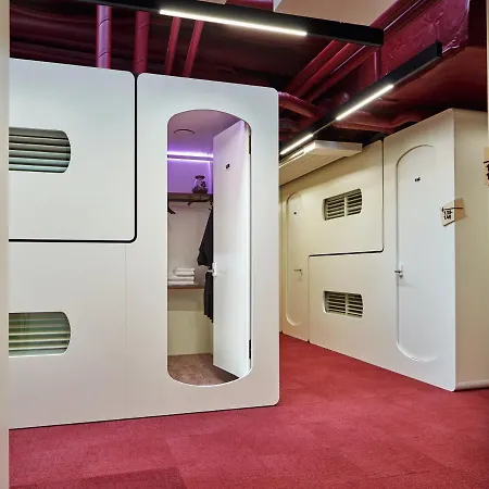 Cityhub Hotel 2*